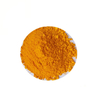 Coenzyme Q10 98% Powder CAS 303-98-0 para antienvejecimiento