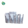 Polvo de citicolina de nootrópicos OEM de alta calidad CAS 987-78-0
