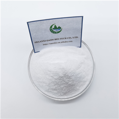 Erdosteine ​​84611-23-4 Precio de venta caliente de alta pureza Buena calidad