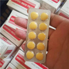 Letrozole de suministro de venta caliente para la venta