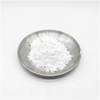 Polvo de ivermectina CAS 70288-86-7 Intermedio farmacéutico